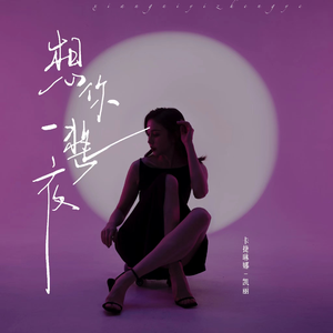 老女人和我一晚做了我七次
