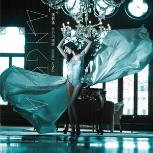 老女人和我一晚做了我七次
