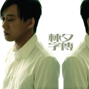 老女人和我一晚做了我七次
